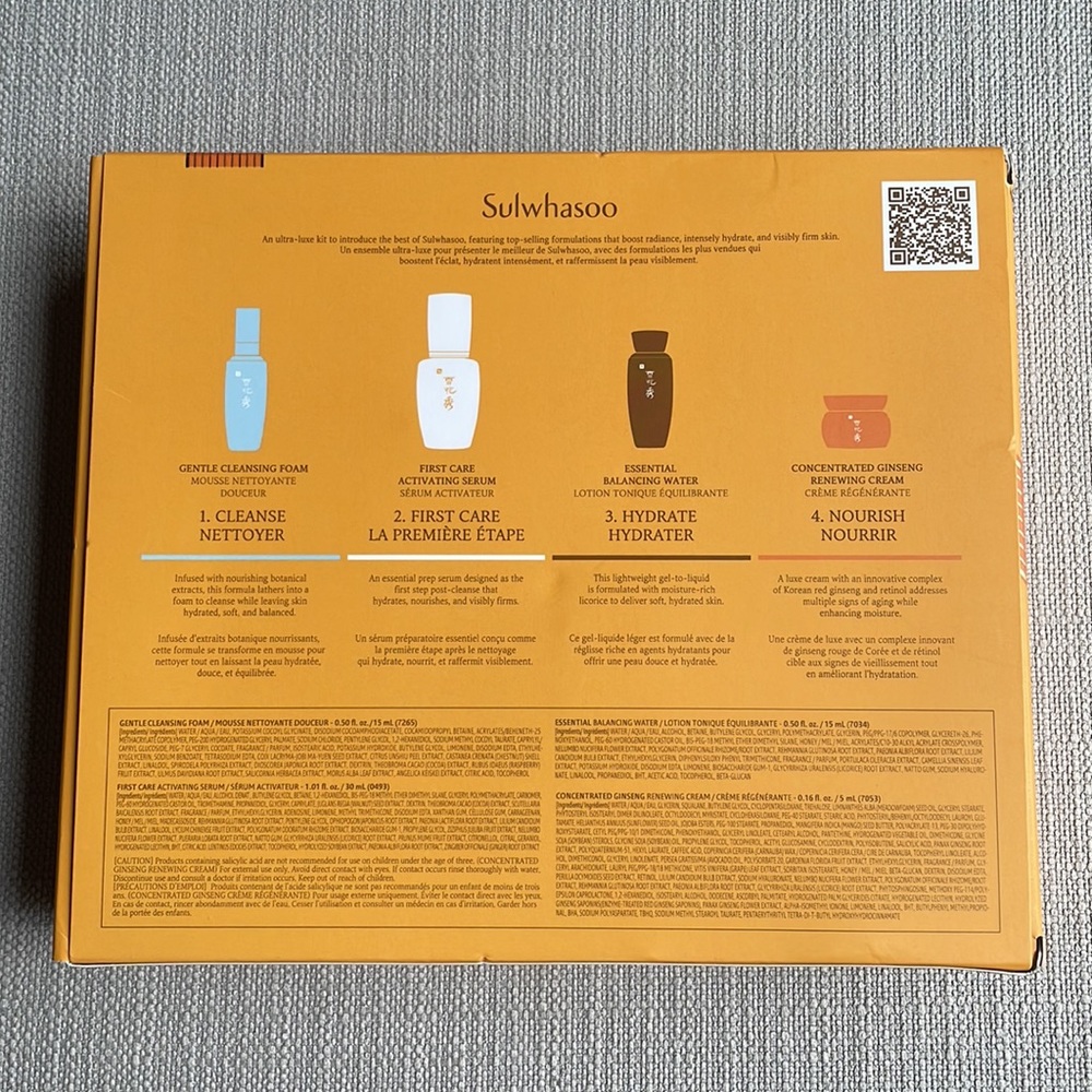 Sulwhasoo Bestsellers TRIAL KIT - Picture 4 of 11